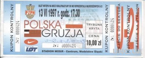 билет Польша- Грузия 1997 молодежные / Poland- Georgia U21 match stadium ticket