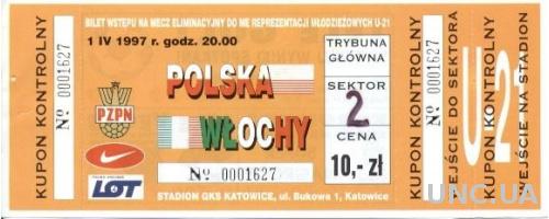 билет Польша - Италия 1997 молодежные / Poland - Italy U21 match stadium ticket