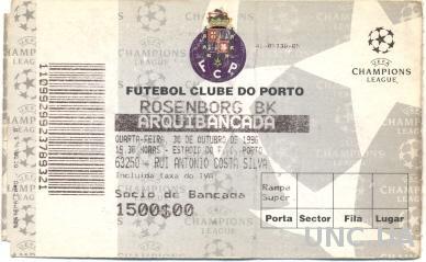 билет Porto FC,Portugal/Португал- Rosenborg BK,Norway/Норвегия 1996 match ticket