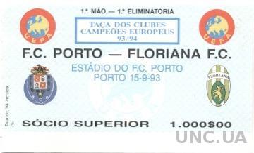 билет Porto FC, Portugal/Португалия- Floriana FC, Malta/Мальта 1993 match ticket