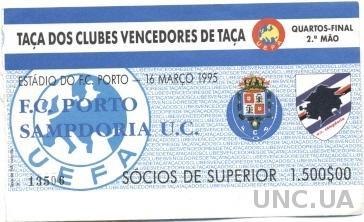 билет Porto FC,Portugal/Португалия- Sampdoria UC,Italy/Италия 1995 match ticket