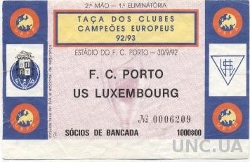 билет Porto FC, Portugal/Португалия- US Luxembourg,Люксембург 1992 match ticket