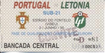 билет Португалия-Латвия 1995 молодеж. / Portugal-Latvia U21 match stadium ticket