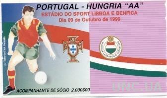билет Португалия-Венгрия 1999 отб.ЧЕ-2000 /Portugal-Hungary match stadium ticket