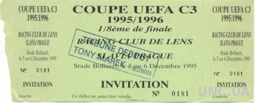 билет RC Lens, France/Франция- Slavia Prague, Czech Rep./Чехия 1998 match ticket