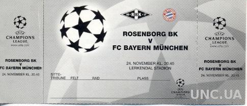 билет Rosenborg BK,Norway/Норвег.- Bayern Munchen,Germany/Герм.1999 match ticket