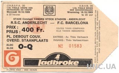 билет RSC Anderlecht, Belgium/Бельгия-FC Barcelona,Spain/Испан.1989 match ticket