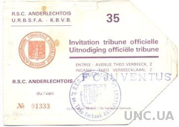 билет RSC Anderlecht, Belgium/Бельгия-FC Juventus,Italy/Италия 1981 match ticket