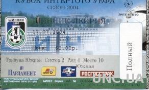 билет Шинник/Shinnik, Russia/Росс-Uniao Leiria,Portugal/Португ.2004 match ticket