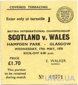 билет Шотландия- Уэльс 1978 / Scotland- Wales British championship match ticket