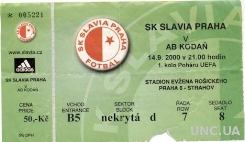 билет Slavia Prague, Czech/Чехия- AB Copenhagen, Denmark/Дания 2000 match ticket