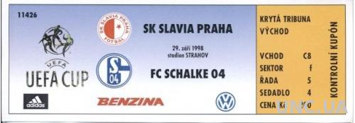 билет Slavia Prague, Czech/Чехия- FC Schalke, Germany/Германия 1998 match ticket