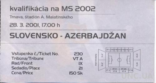 билет Словакия-Азербайджан 2001, отбор ЧМ-2002 /Slovakia-Azerbaijan match ticket