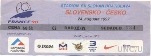 билет Словакия-Чехия 1997 отбор на ЧМ-1998 /Slovakia-Czech Republic match ticket