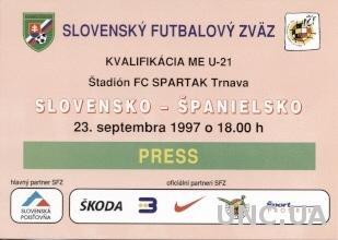 билет Словакия-Испания 1997a молодежные / Slovakia-Spain U21 match press ticket