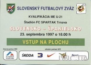 билет Словакия-Испания 1997b молодежные / Slovakia-Spain U21 match press ticket