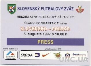 билет Словакия-Польша 1997a молодежные / Slovakia-Poland U21 match press ticket
