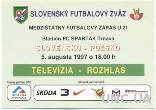 билет Словакия-Польша 1997b молодежные / Slovakia-Poland U21 match press ticket