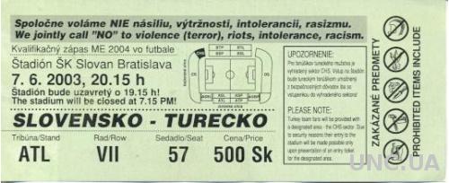билет Словакия-Турция 2003 отбор ЧЕ-2004 / Slovakia-Turkey match stadium ticket