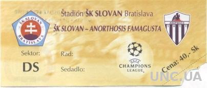 билет Slovan Bratisl., Slovakia/Словак- Anorthosis,Cyprus/Кипр 1999 match ticket