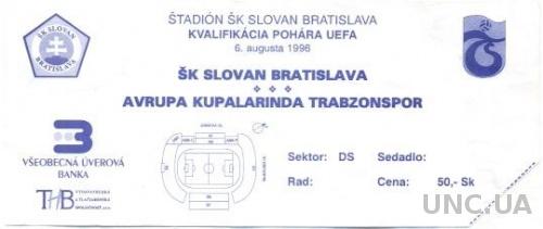 билет Slovan Bratisl.,Slovakia/Словак- Trabzonspor,Turkey/Турц.1999 match ticket