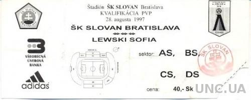 билет Slovan Bratislava,Slovakia/Словак- Levski,Bulgaria/Болг.1999 match ticket