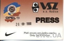 билет Sparta Praha,Czech/Чех- Дин.Киев/Dyn.Kyiv, Ukr/Укр.1998 match press ticket