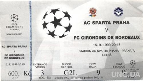 билет Sparta Praha,Czech/Чех.- Girondins Bordeaux,France/Франц.1999 match ticket