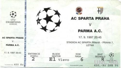 билет Sparta Praha,Czech/Чехия- Parma AC, Italy/Италия 1997 match stadium ticket