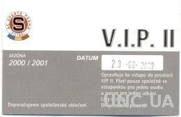 билет Sparta Praha,Czech/Чехия- Зимбру/Zimbru, Moldova/Молдова 2000 match ticket