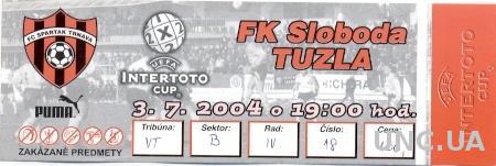 билет Spartak Trnava,Slovak/Словак-Sloboda Tuzla,Bosnia/Босния 2004 match ticket