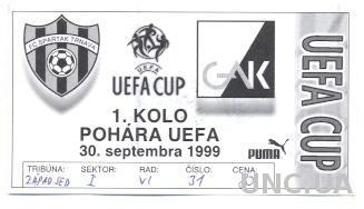 билет Spartak Trnava,Slovakia/Словак.- Grazer AK,Austria/Австр.1999 match ticket