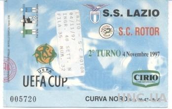 билет SS Lazio,Italy/Итал.- Ротор Волгоград/Rotor, Russia/Росс.1997 match ticket