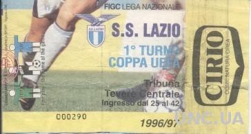 билет SS Lazio, Italy/Италия - RC Lens, France/Франция 1996 match stadium ticket