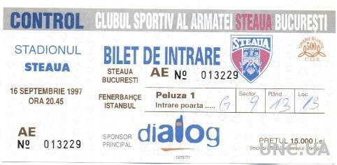 билет Steaua Bucharest,Romania/Румын- Fenerbahce,Turkey/Турция 2001 match ticket