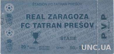 билет Tatran Presov,Slovakia/Словак- R.Zaragoza,Spain/Испания 1994 match ticket