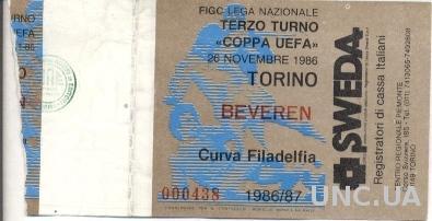 билет Torino Calcio,Italy/Италия - KSK Beveren,Belgium/Бельгия 1986 match ticket