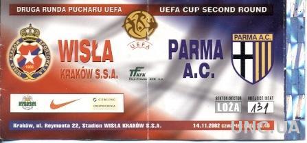 билет Wisla Krakow,Poland/Польша-AC Parma,Italy/Италия 2002 match stadium ticket