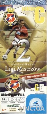 билет Wisla Krakow, Poland/Польша- Omonia Nicosia, Cyprus/Кипр 2003 match ticket