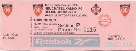 билет Xamax FC,Switzerland/Швейц.- Helsingborgs FC,Sweden/Швец.1996 match ticket