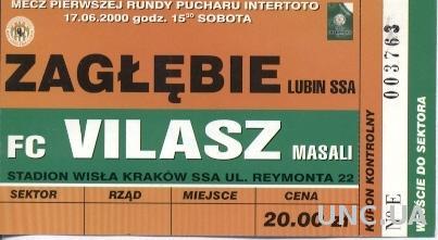 билет Zaglebie Lubin, Poland/Польша- Vilyash,Azerbaijan/Азерб. 2000 match ticket