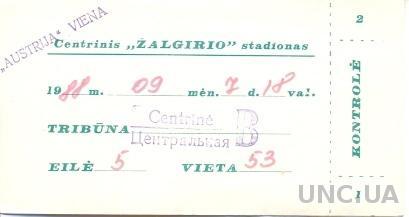 билет Жальгирис/Zalgiris, Lithuania/Литва-Austria Wien Австрия 1988 match ticket