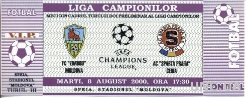 билет Зимбру/Zimbru, Moldova/Молд.- Sparta Prague, Czech/Чехия 2000 match ticket