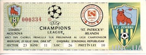 билет Зимбру/Zimbru, Moldova/Молд.-St.Patrick's, Ireland/Ирлан.1999 match ticket