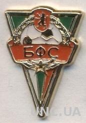 Болгария, федерация футбола, №3, ЭМАЛЬ / Bulgaria football federation pin badge