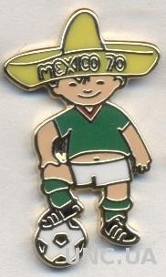 Чемпионат Мира 1970 (Мексика) талисман, ЭМАЛЬ / World cup 1970 Mexico enamel pin
