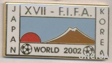 Чемпионат Мира 2002 (Япония-Корея)№2 ЭМАЛЬ /World cup 2002 Japan-Korea pin badge
