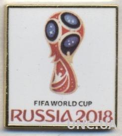 Чемпионат Мира 2018 (Россия),№3 ЭМАЛЬ / World cup 2018 Russia enamel pin badge