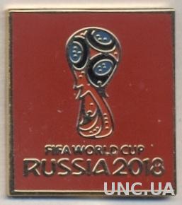 Чемпионат Мира 2018 (Россия),№4 ЭМАЛЬ / World cup 2018 Russia enamel pin badge