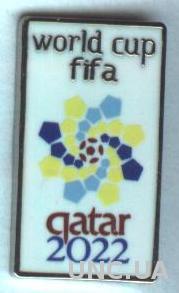 Чемпионат Мира 2022 (Катар), ЭМАЛЬ / World cup 2022 Qatar football pin badge